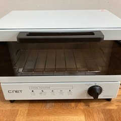 ※お譲りします　オーブントースター