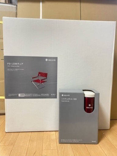 [廃盤品]スノーピーク FD LOWチェア＆システムボトル500