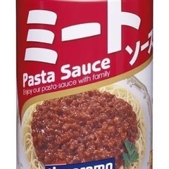 【切実】友達が欲しいです。