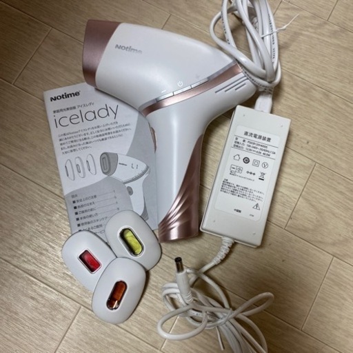icelady 家庭用 脱毛器
