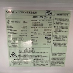 AQUA 冷凍冷蔵庫 リサイクルショップ宮崎屋住吉店22.6.6mの画像