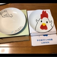 無料