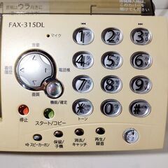 中古 brother ブラザー FAX-315DL 電話機 コードレスファクシミリ コードレス ファックス の画像