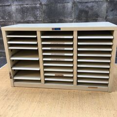 【渋い昭和レトロ】Central セントラル 10段×3 書類収...