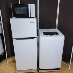 【L】?‍♂️h68売約済み?大好評?セレクト家電セット✨