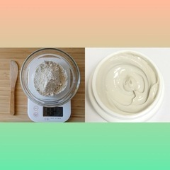 アロマのイベント💕クレイパック作りの画像