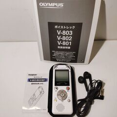 超美品 OLYMPUS オリンパス Voice-Trek V-8...