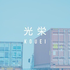 2時間作業で¥3000以上‼️【アルバイトさん大募集‼️】