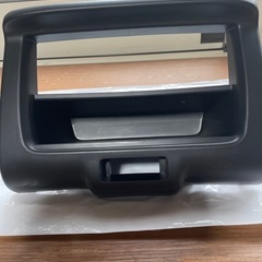 エブリーのラジオケース