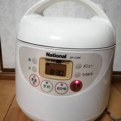 ３合炊き炊飯器