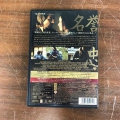 取引場所　南観音　K226-200 ラストサムライ 特典disc付／トム・クルーズ、渡辺謙〈盤面キズなし〉の画像