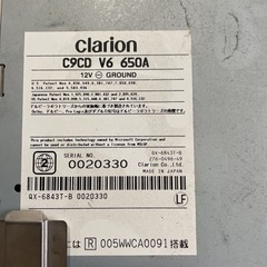 clarion C9CD V6 650Aの画像