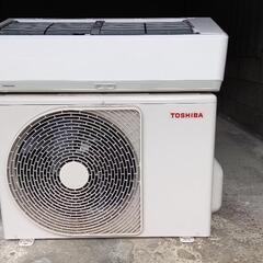 TOSHIBA　2020年製　8畳