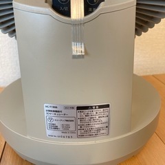衣類乾燥機付3Dサーキュレータ　THREEUP HEAT&COOL HC-T1906の画像