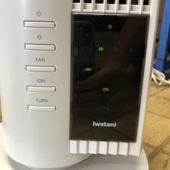 決まりました　イワタニ・マイナスイオンドライヤー　両手を使って髪を乾かせます　ペットの空調にもの画像