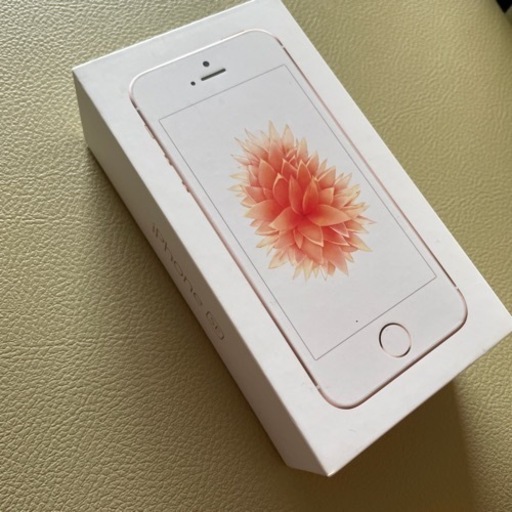 携帯電話/スマホ iPhone