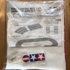 ミニ四駆　コース　ジャパンカップの画像