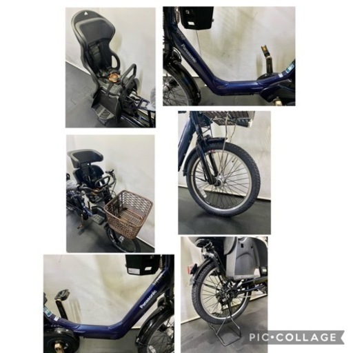 関東全域送料無料 保証付き 電動自転車 パナソニック ギュットアニーズ 20インチ 8ah 3人乗り 新型