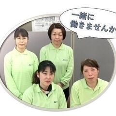 【訪問介護　介護職員】未経験者や主婦の方も大活躍しています。優し...