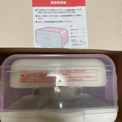 ピジョン　電子レンジスチーム&薬液消毒ケースの画像