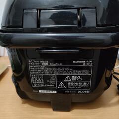 炊飯器 アイリスオーヤマ 銘柄炊きの画像