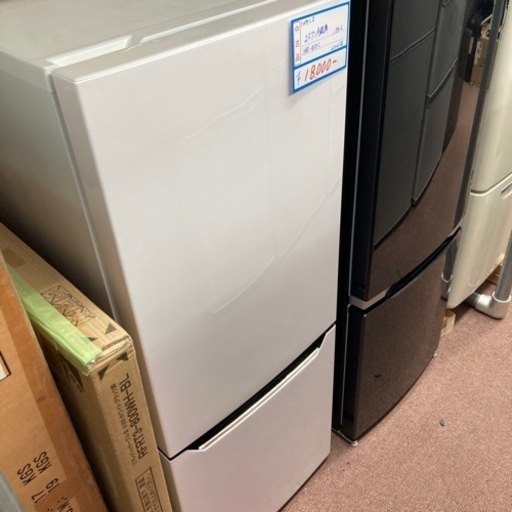 ハイセンス150L 2ドア冷蔵庫　2021年製