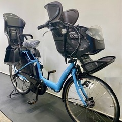 関東全域送料無料 保証付き 電動自転車 ヤマハ パスキッス 26...
