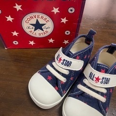 ♥️値下げ♥️⭐︎converse13センチ⭐︎
