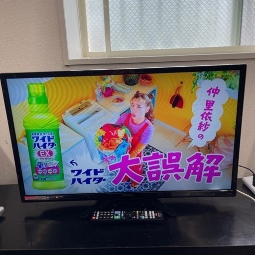 ⭐️訳ありORION 2017年製液晶TV RN-32DG10 R⭐️