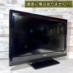 【売約済み🙇‍♂️】TOSHIBA REGZA 液晶テレビ 32型✨ 配送＆取付け無料🚛の画像