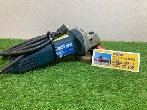 ☆BOSCH/ディスクグラインダー