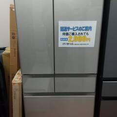 🤩値下げ致しました🤩💖💖高年式美品💖💖HITACHI 602L ...