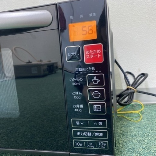 【ご来店限定】＊ニトリ 単機能電子レンジ ヘルツフリー  2019年製＊0606-1
