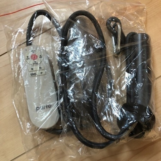 大幅値下げ‼︎フィットネスマシーン