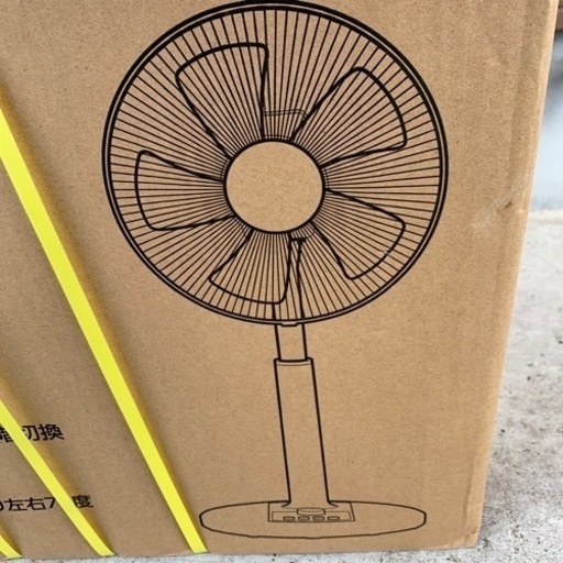 扇風機