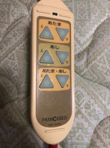【介護用】フランスベッド　電動リクライニング　車イス　その他
