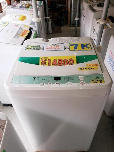 ヤマダ電機 洗濯機 7k 2018年製 [クリーニング済・配送可] 管理番号80606