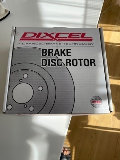 BMW 320i リアブレーキローター