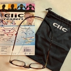 ★更に値下げ
し ました★ クリックリーダー(老眼鏡) 