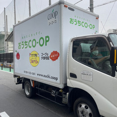 LPG 車　！！ATの画像
