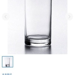 新品☆日本製タンブラー24個セット(310ml)ドリンク、ジュー...