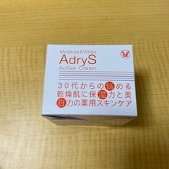 【応相談】AdryS ローション（化粧水）・クリームの画像