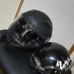 ヘルメット ２つ