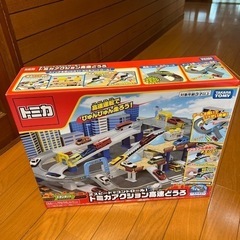 【商談成立しました】トミカアクション高速道路