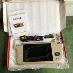 受け渡し予定者決まりました　自動車用バイザーモニター　デッドスト...