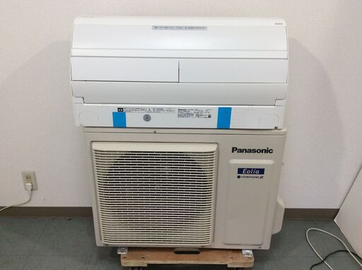（7/20受渡済）YJT4568『安心30日間保証付』【Panasonic/パナソニック 8畳用エアコン】美品 2017年製 エオリア CS-258CX-W 家電 エアコン アイエル型100V