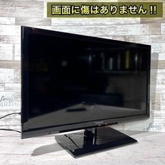 【すぐ見れる‼️】Panasonic VIERA 液晶テレビ 24型✨ 2015年製⭕️ 配送＆取付け無料🚛の画像