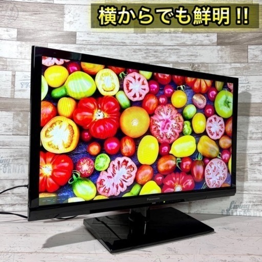 【すぐ見れる‼️】Panasonic VIERA 液晶テレビ 24型✨ 2015年製⭕️ 配送＆取付け無料🚛