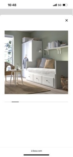 値下げ　IKEA HEMNES イケア　ヘムネス　ベッド