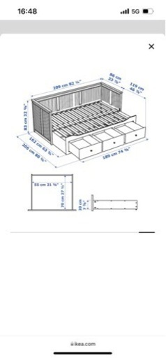 値下げ　IKEA HEMNES イケア　ヘムネス　ベッド